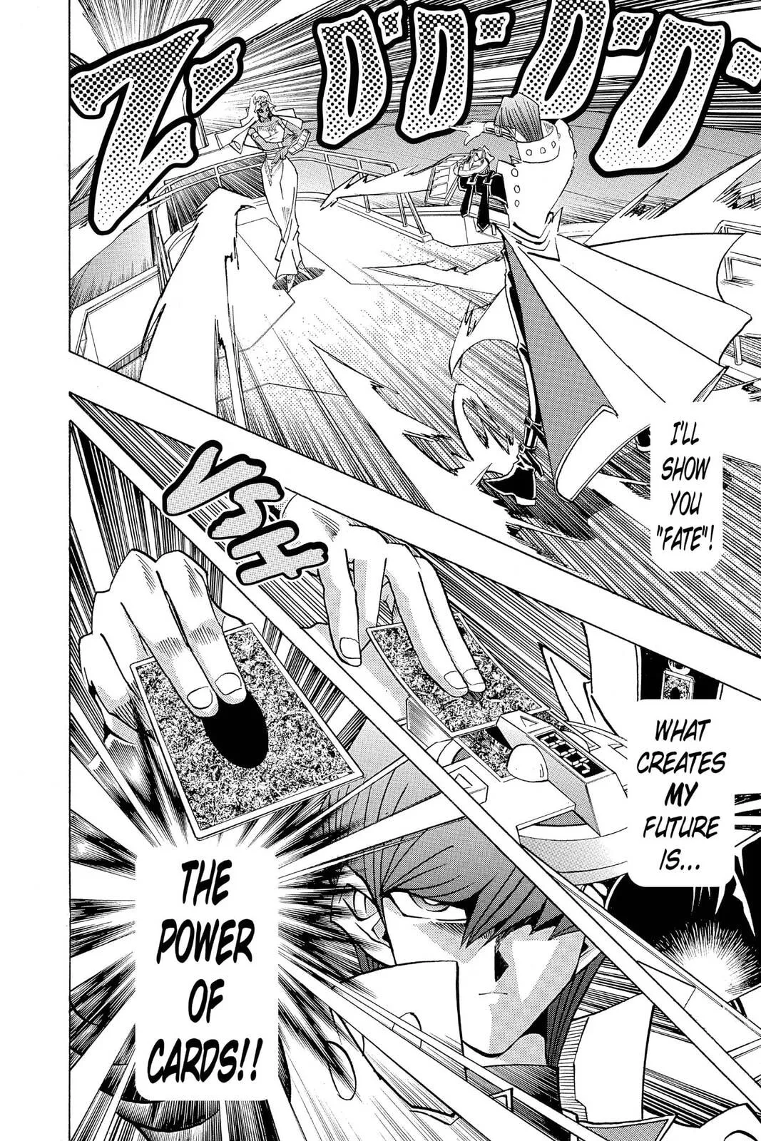Yu-Gi-Oh! — Chapter 225 — Page 8