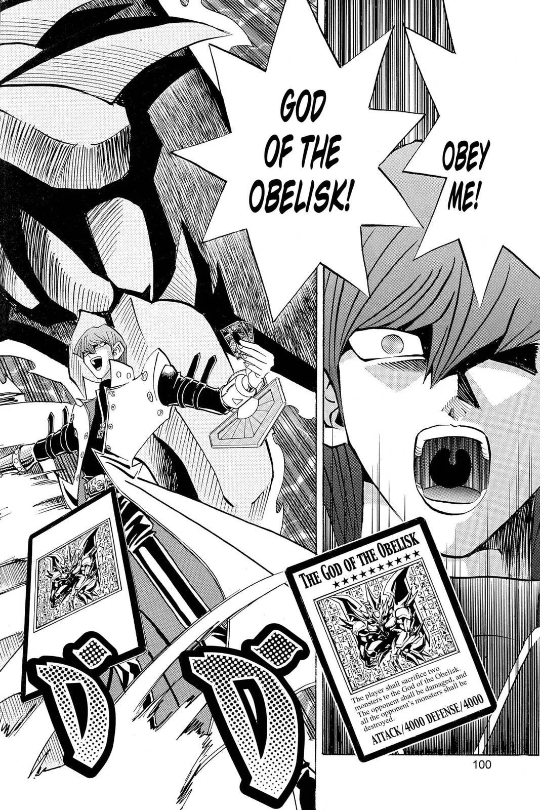 Yu-Gi-Oh! β Chapter 228 β Page 14