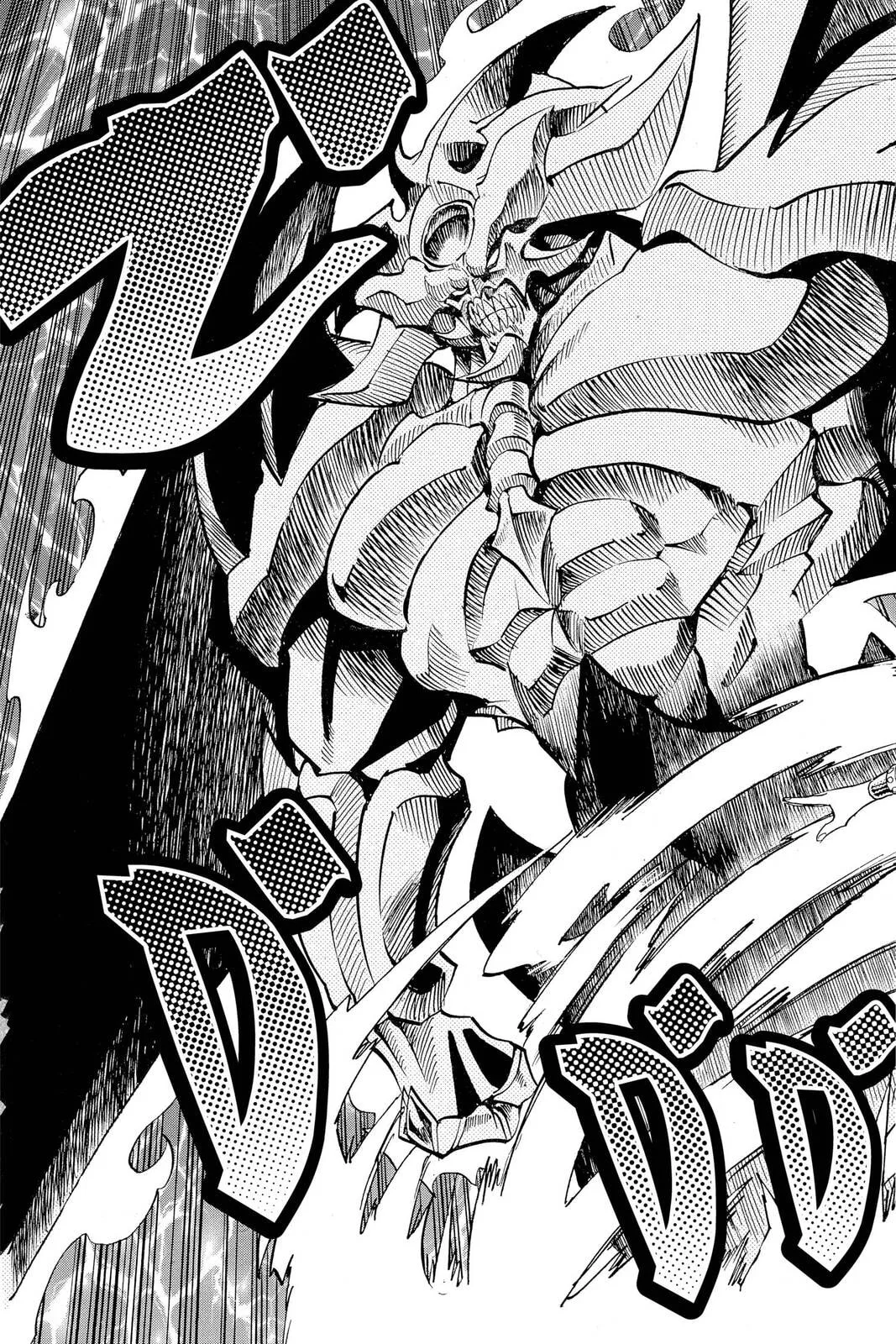 Yu-Gi-Oh! β Chapter 228 β Page 15
