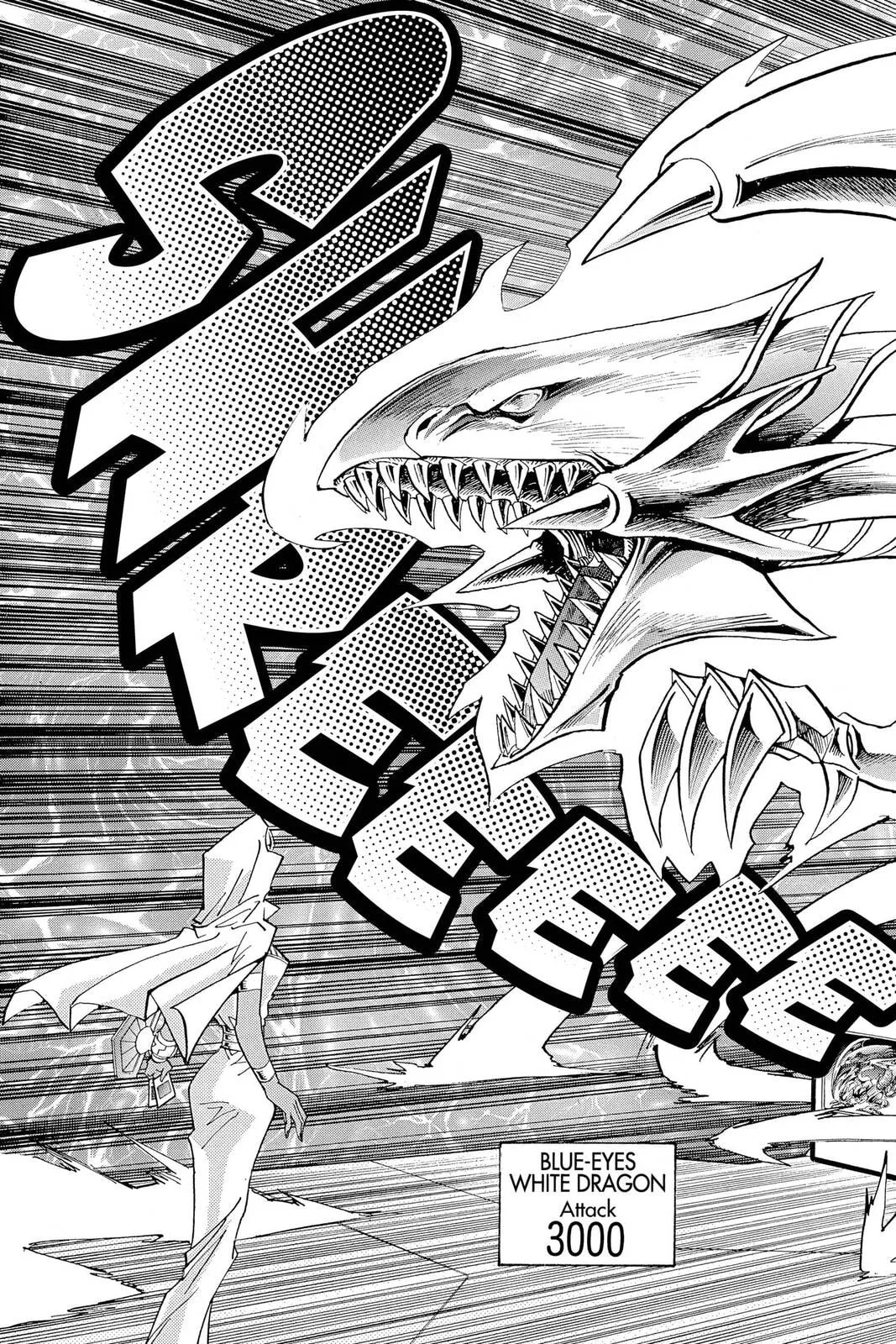 Yu-Gi-Oh! β Chapter 230 β Page 5