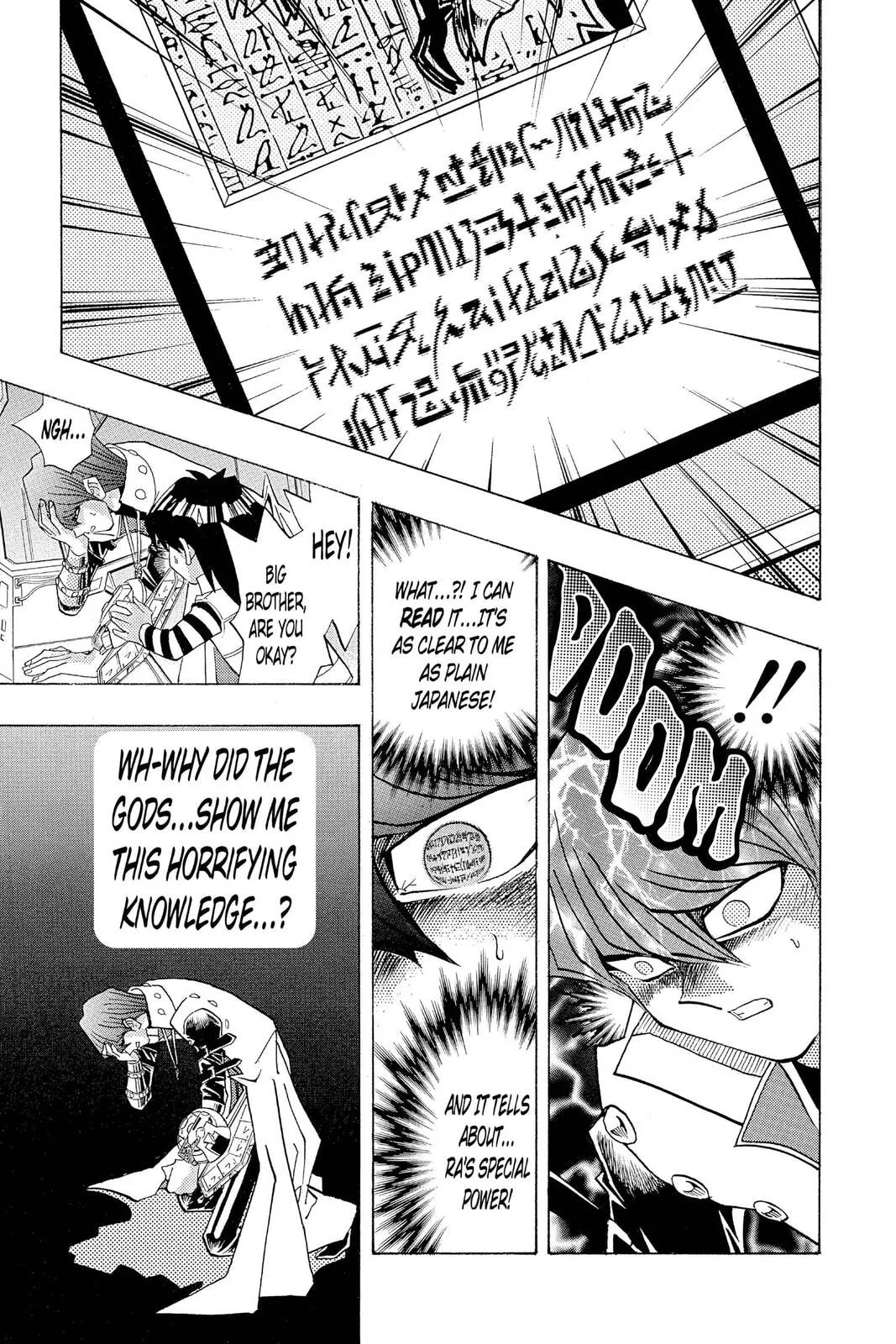 Yu-Gi-Oh! β Chapter 230 β Page 19
