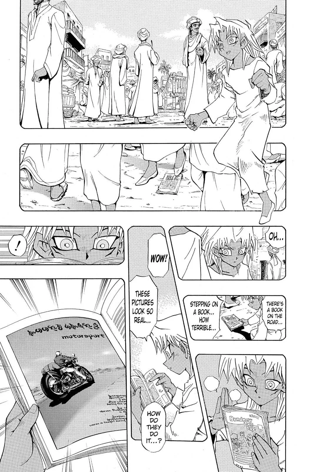 Yu-Gi-Oh! — Chapter 231 — Page 15