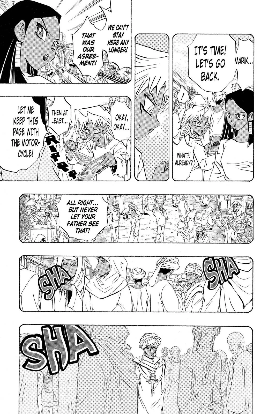 Yu-Gi-Oh! — Chapter 231 — Page 17