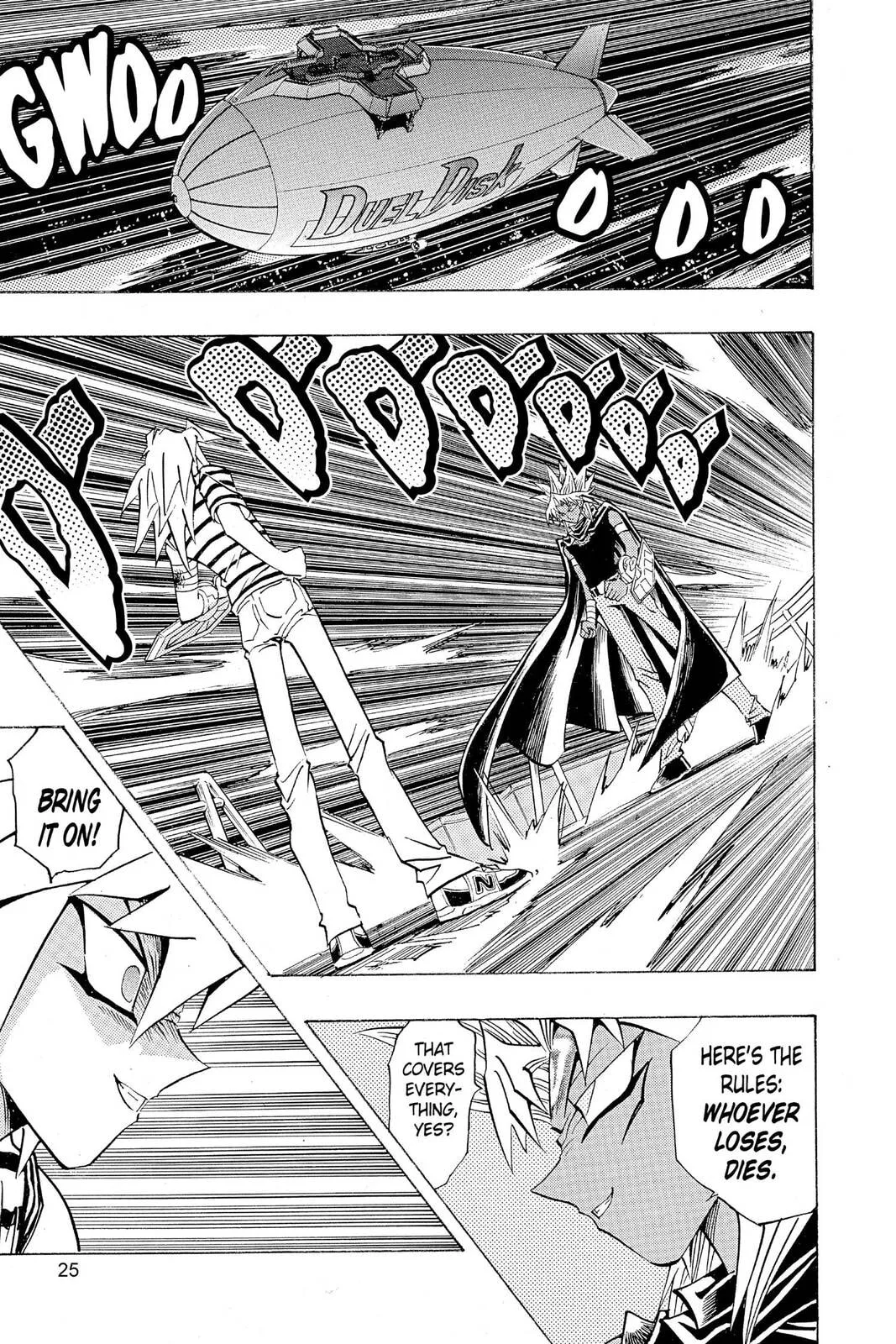 Yu-Gi-Oh! β Chapter 233 β Page 17