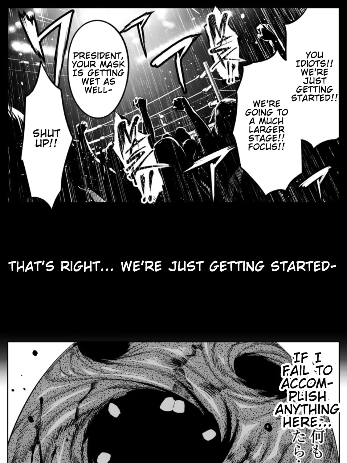 LOSTEND β Chapter 101 β Page 31