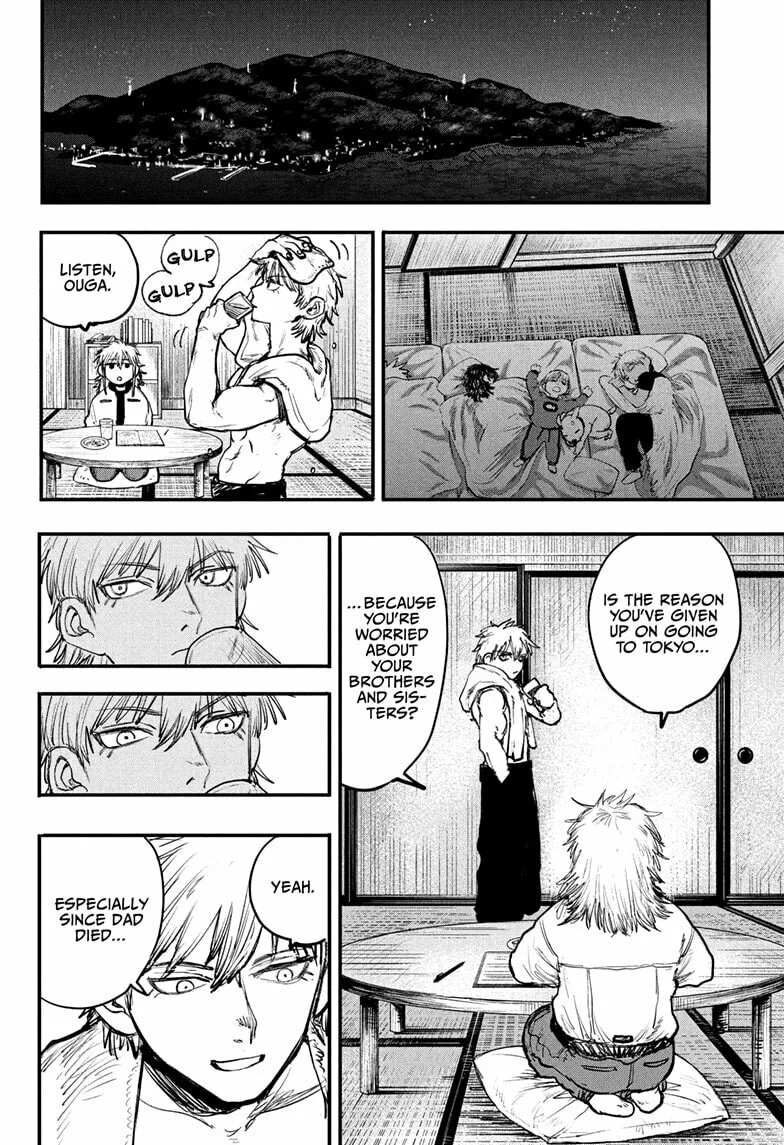 Alien Headbutt β Chapter 1 β Page 10