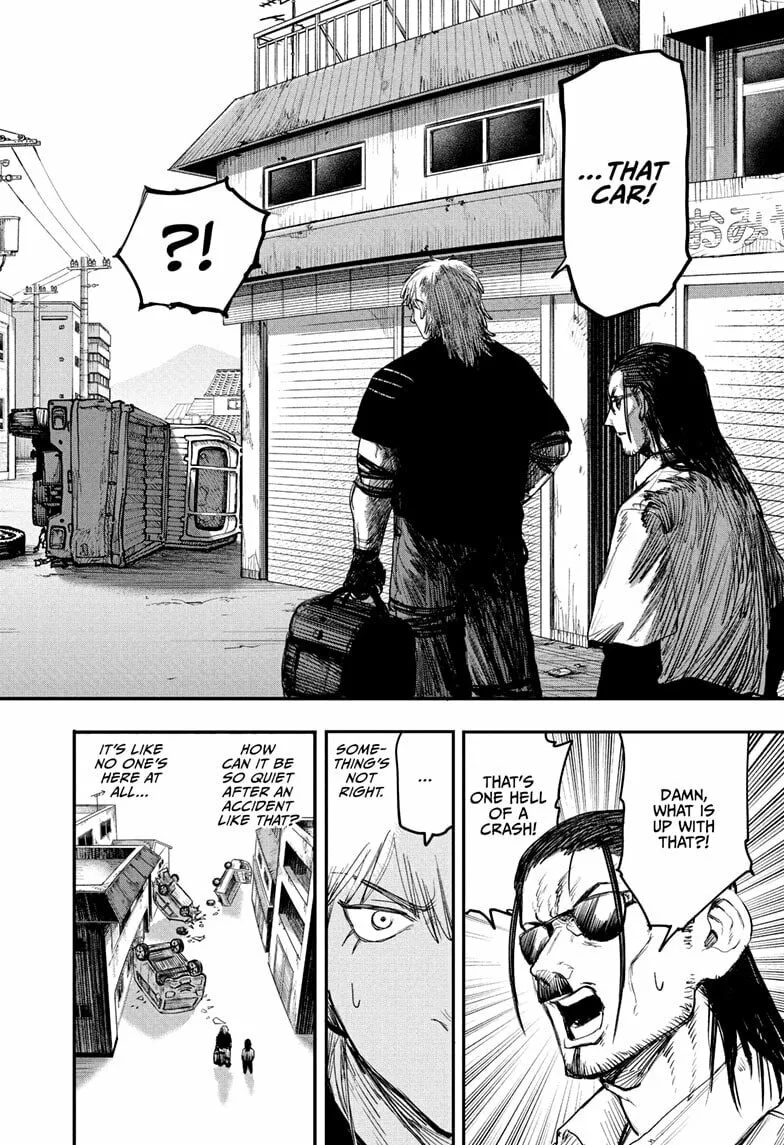 Alien Headbutt β Chapter 1 β Page 24