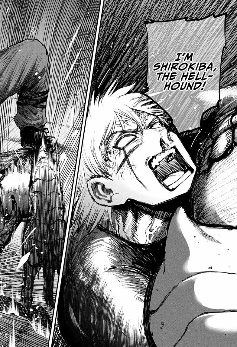 Alien Headbutt β Chapter 1 β Page 50