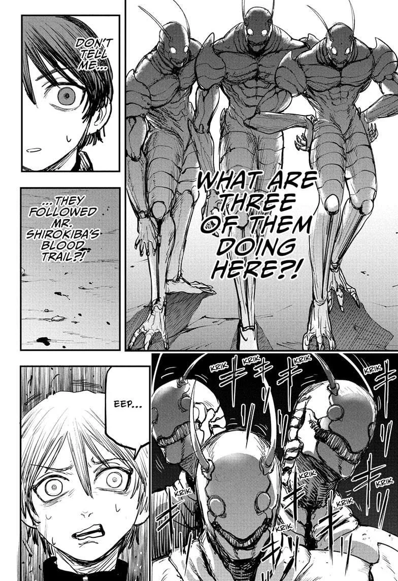 Alien Headbutt β Chapter 2 β Page 10