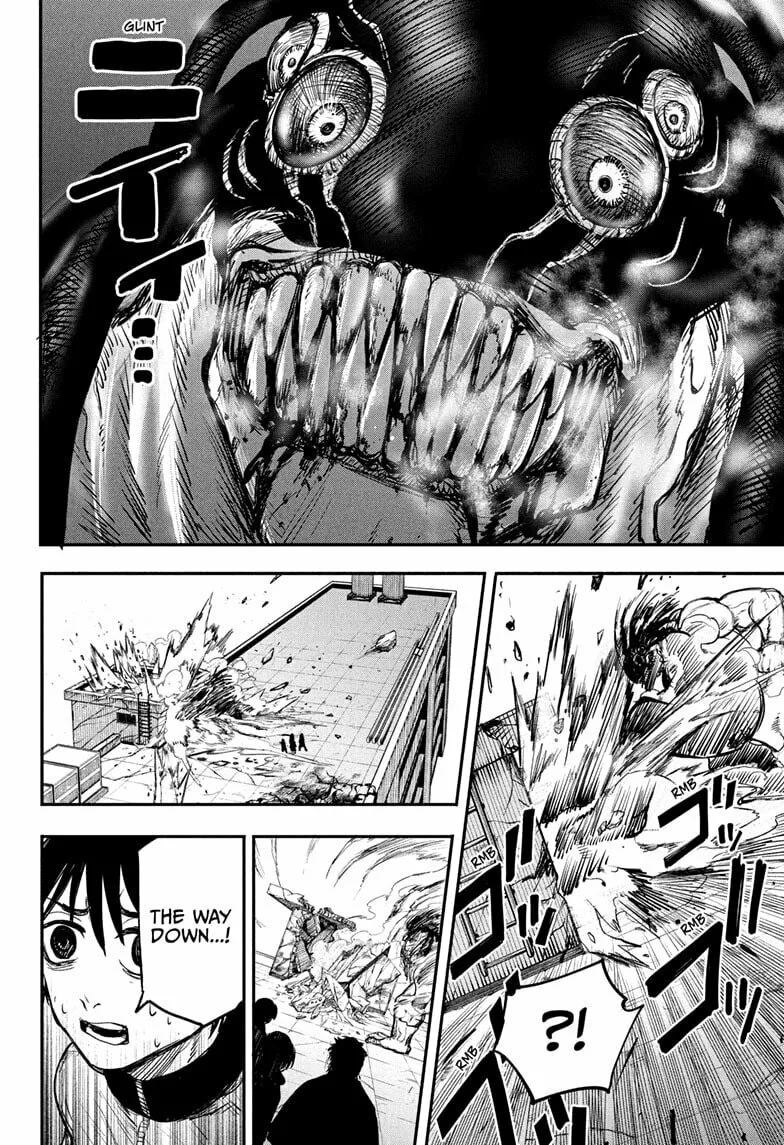 Alien Headbutt β Chapter 3 β Page 16