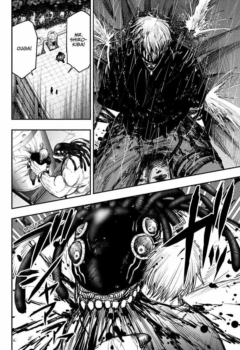 Alien Headbutt β Chapter 3 β Page 20