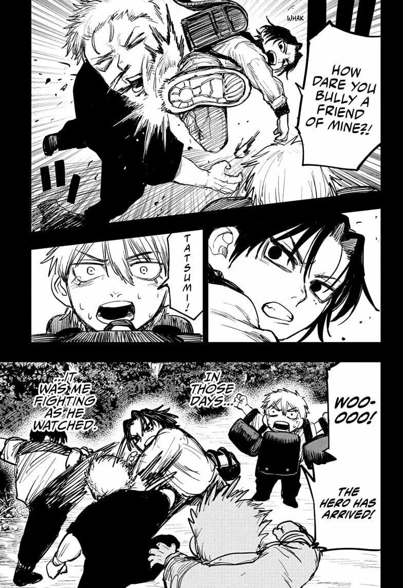 Alien Headbutt β Chapter 4 β Page 7