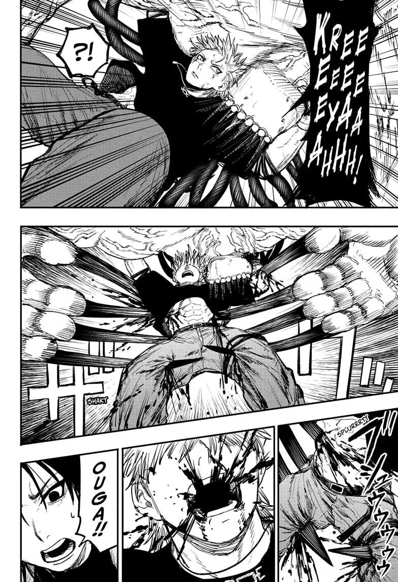 Alien Headbutt β Chapter 5 β Page 2
