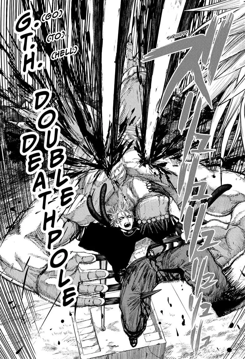 Alien Headbutt β Chapter 5 β Page 5