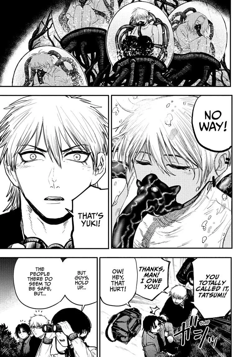 Alien Headbutt β Chapter 5 β Page 17