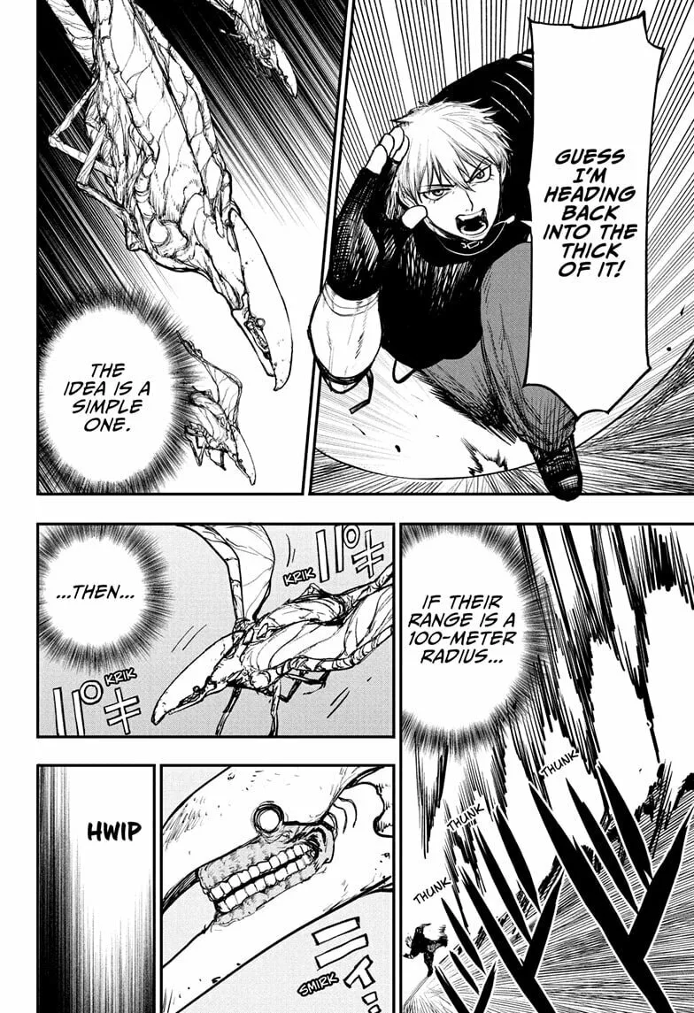 Alien Headbutt β Chapter 6 β Page 10