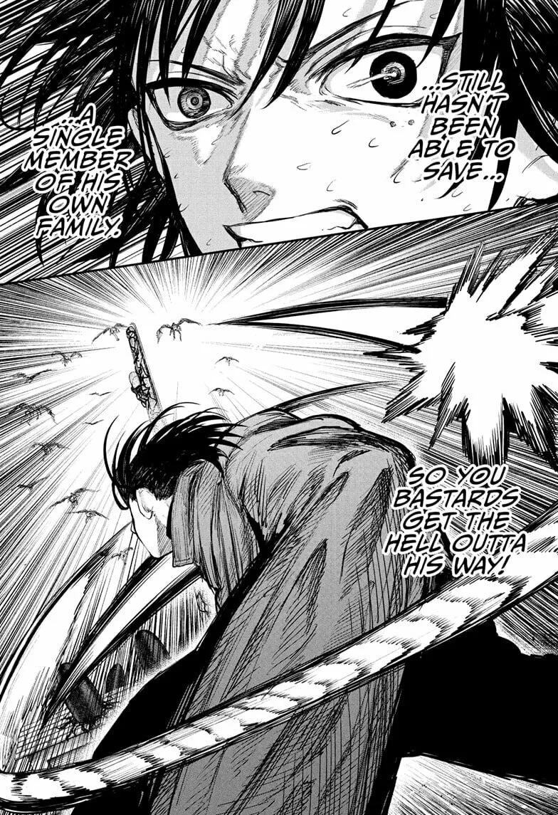 Alien Headbutt β Chapter 6 β Page 17