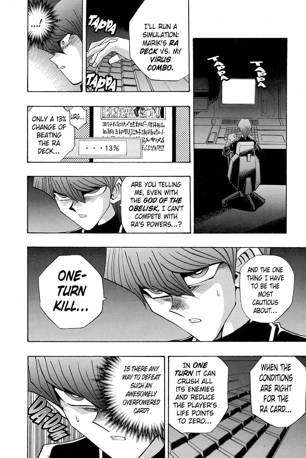 Yu-Gi-Oh! — Chapter 236 — Page 4