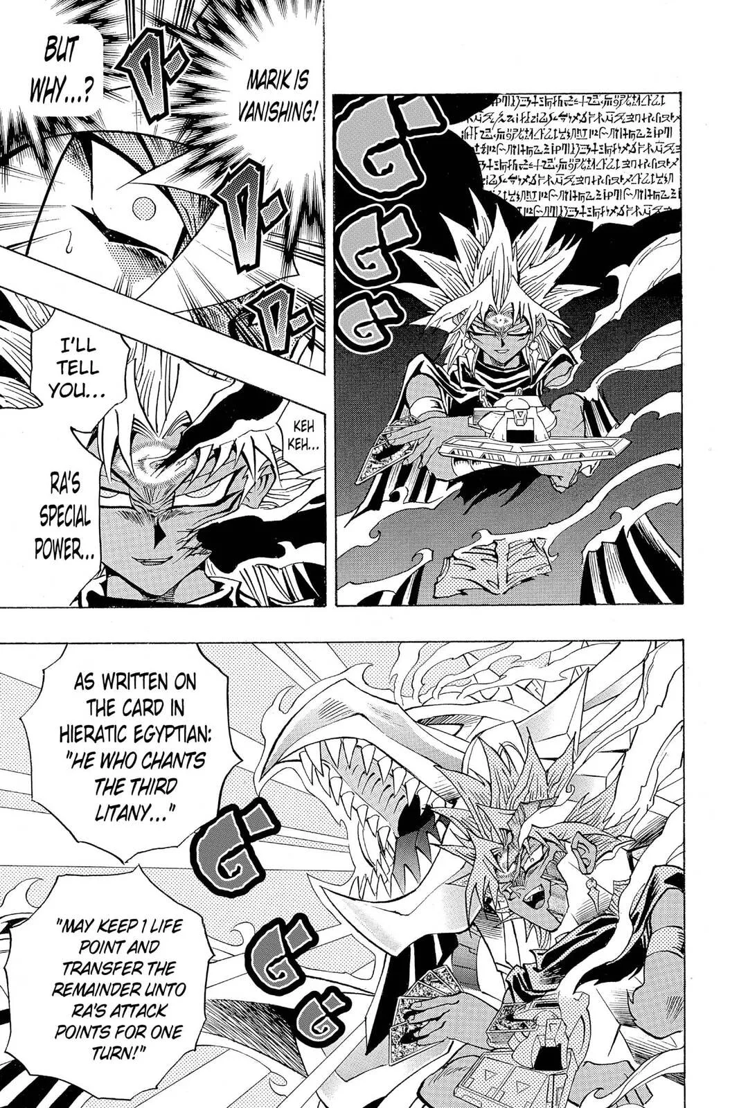 Yu-Gi-Oh! — Chapter 236 — Page 13