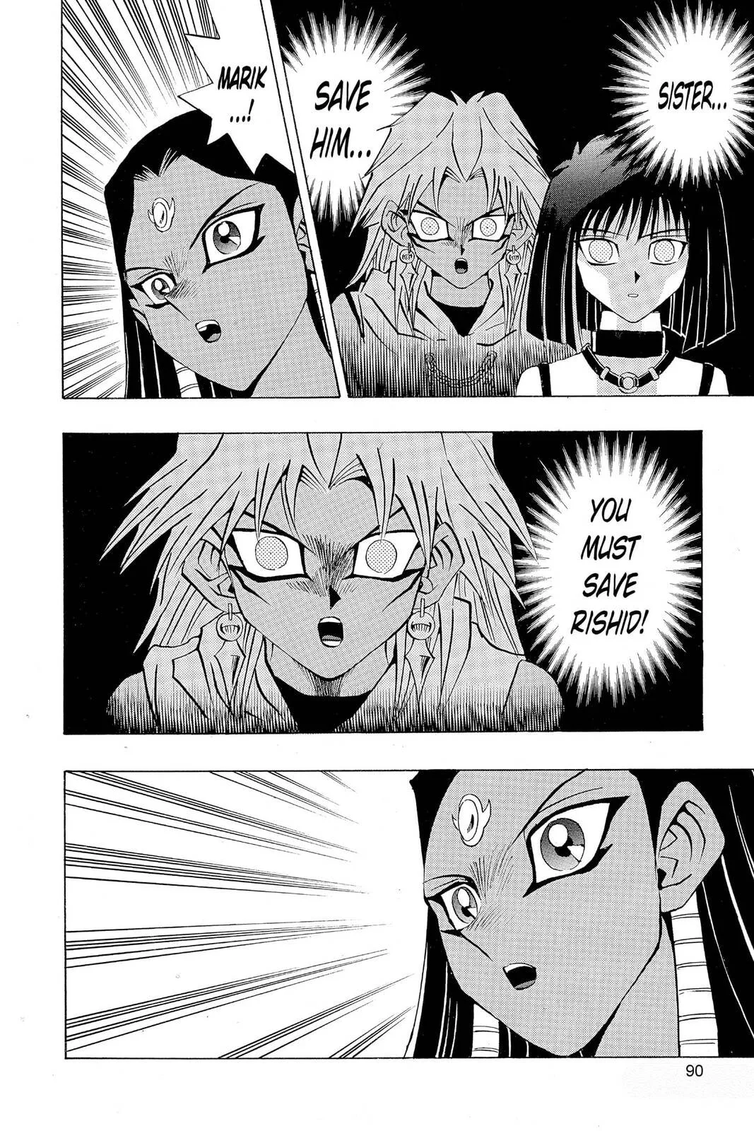 Yu-Gi-Oh! — Chapter 237 — Page 4