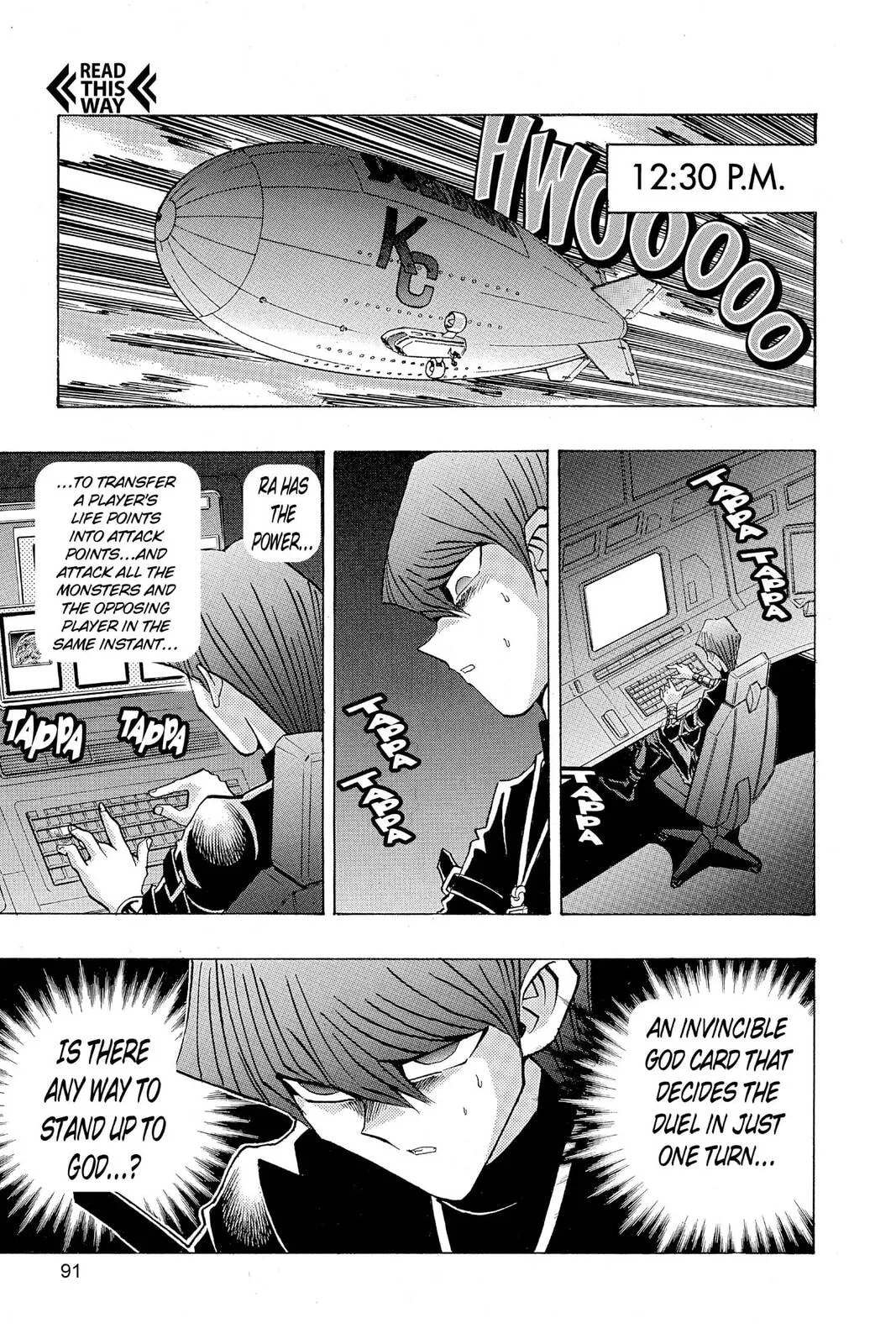 Yu-Gi-Oh! — Chapter 237 — Page 5