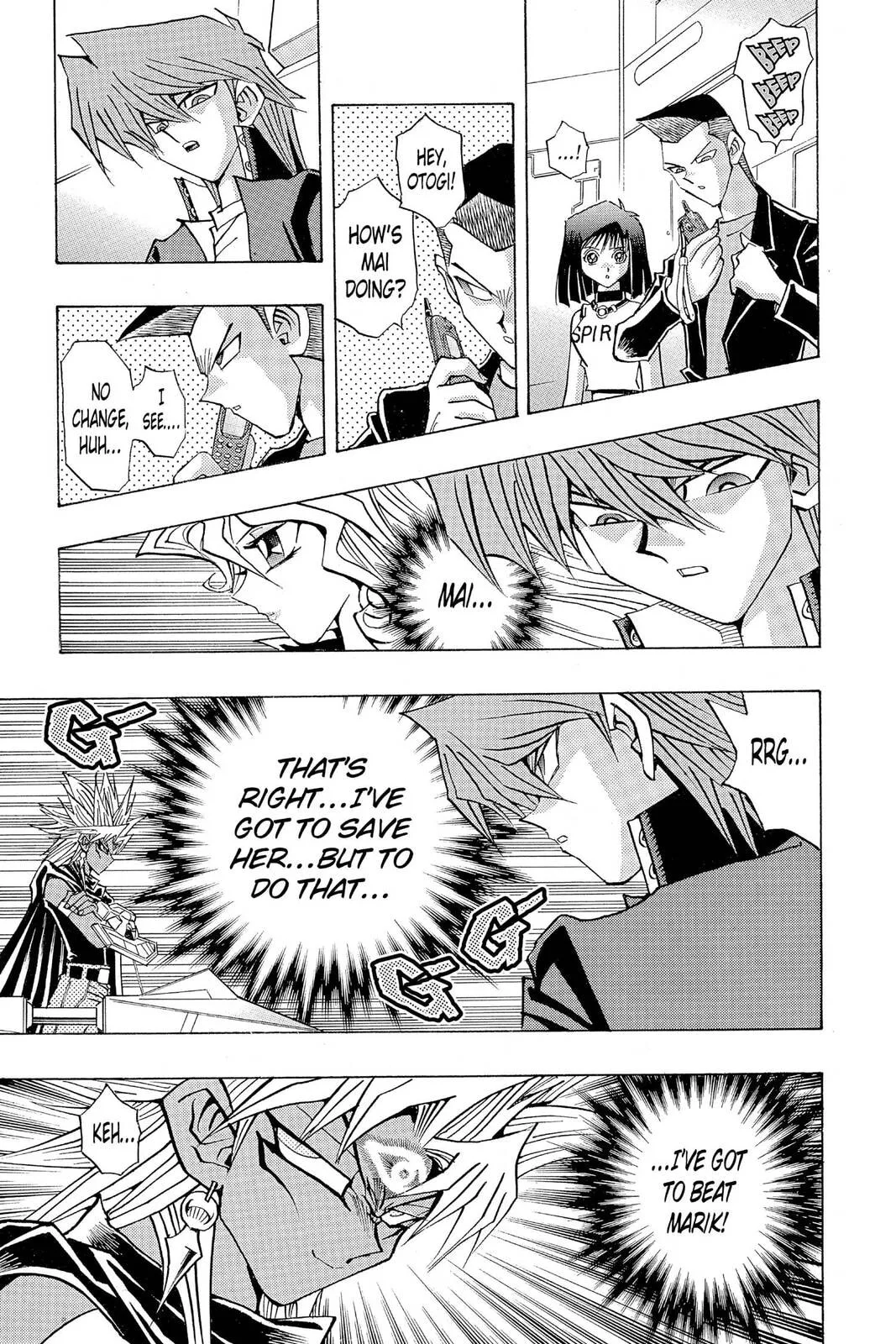 Yu-Gi-Oh! — Chapter 239 — Page 7