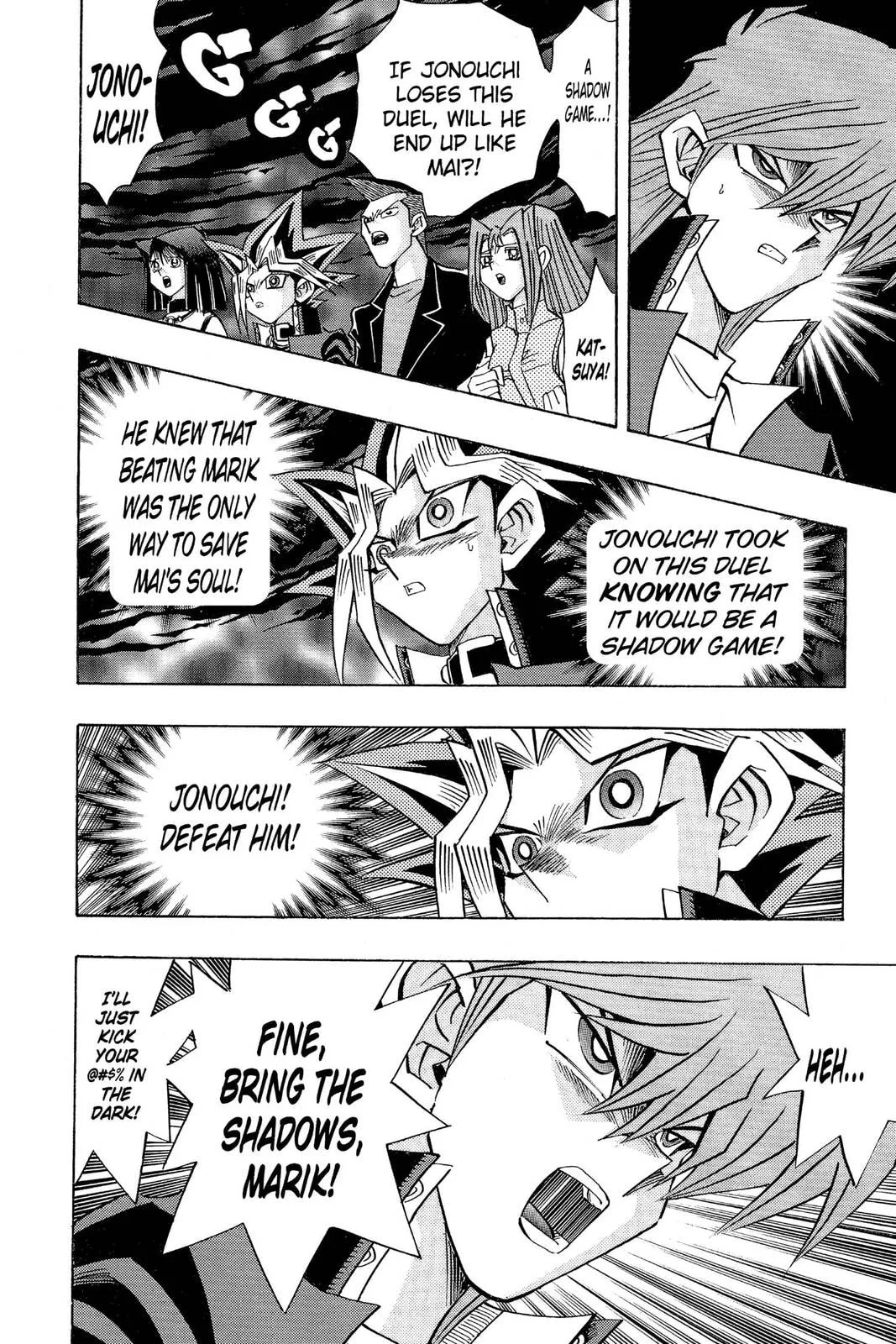 Yu-Gi-Oh! — Chapter 244 — Page 2