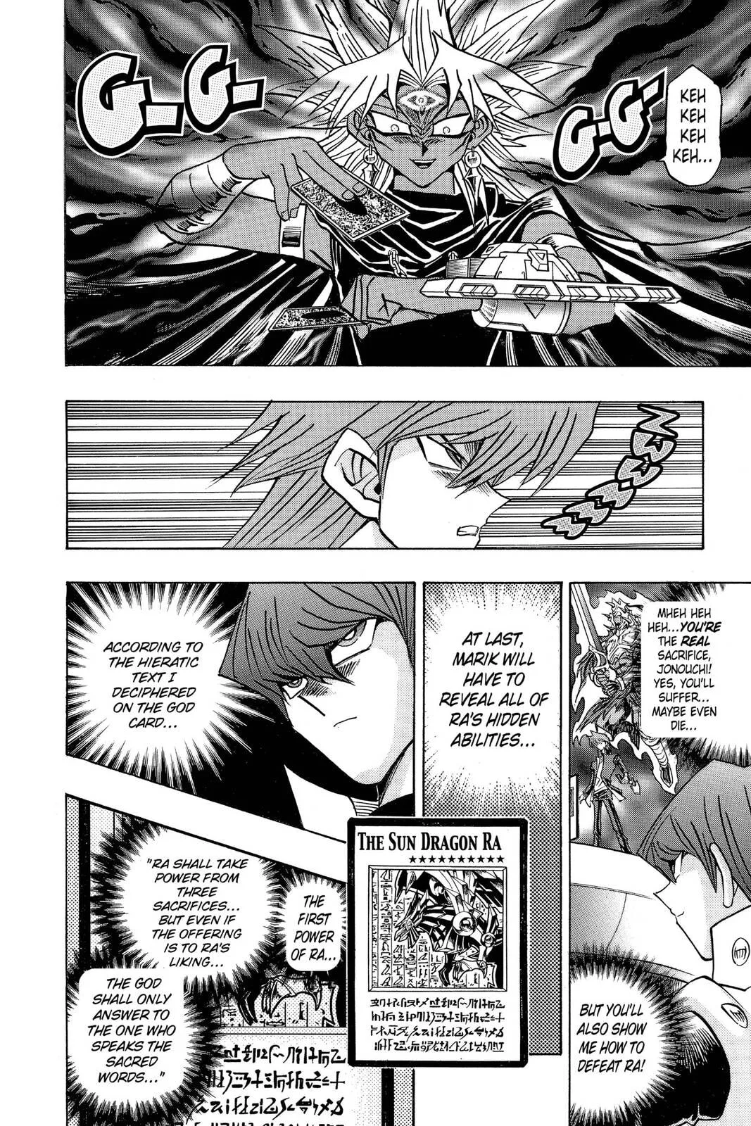 Yu-Gi-Oh! — Chapter 248 — Page 12