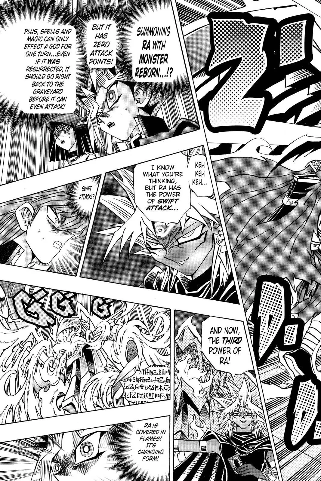 Yu-Gi-Oh! — Chapter 248 — Page 15