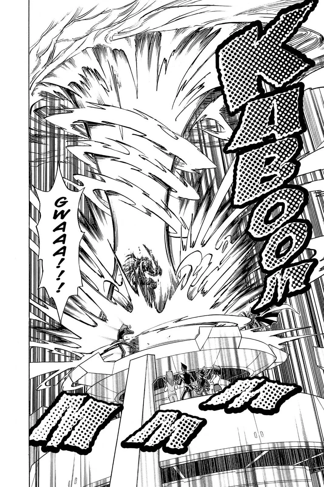 Yu-Gi-Oh! — Chapter 249 — Page 10