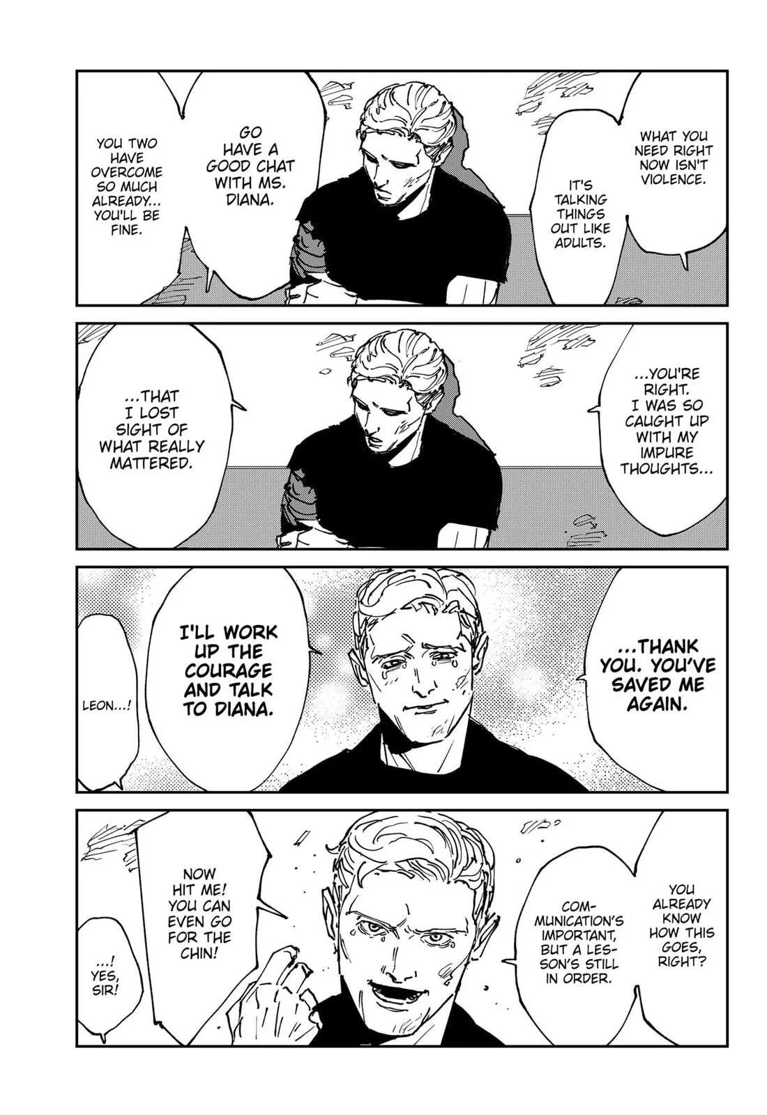 MAD — Chapter 44.5 — Page 7