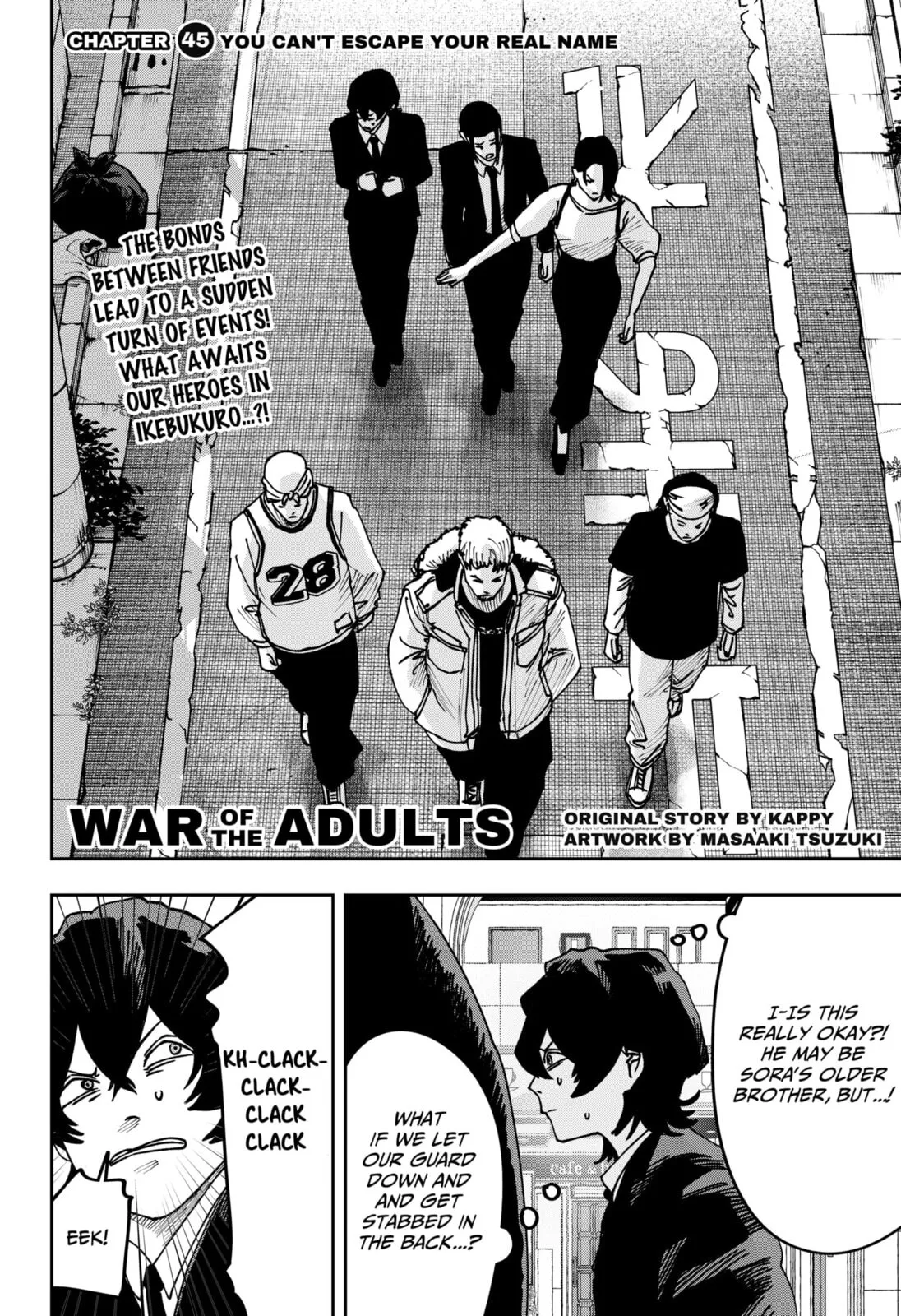 War of the Adults β Chapter 45 β Page 2