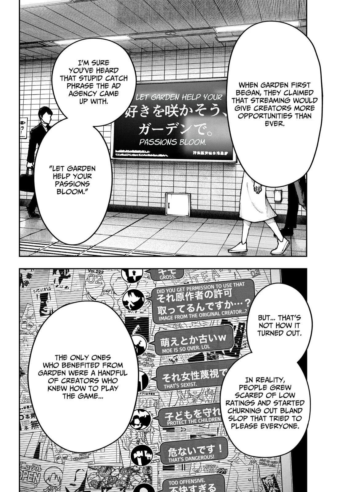 War of the Adults β Chapter 45 β Page 4