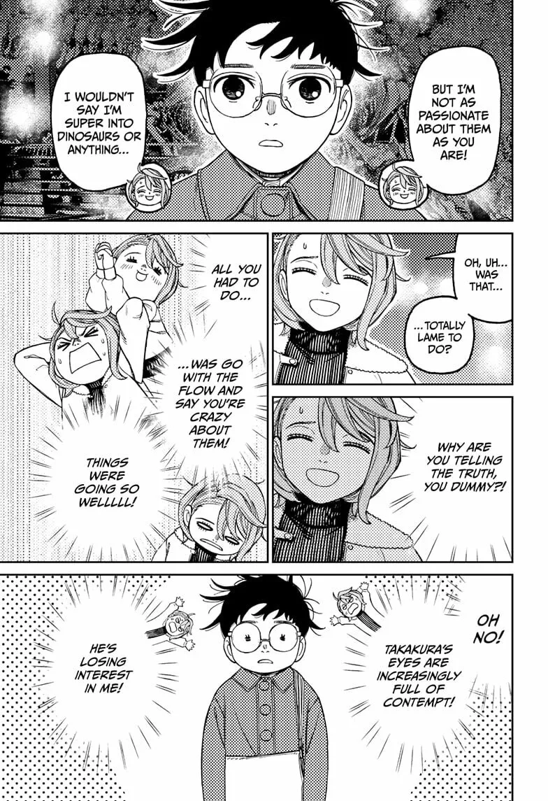 Dandadan Manga β Chapter 230 β Page 5