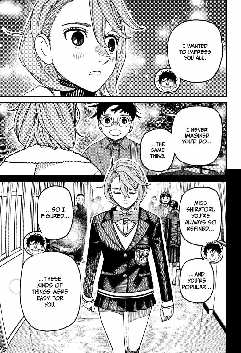 Dandadan Manga β Chapter 230 β Page 7