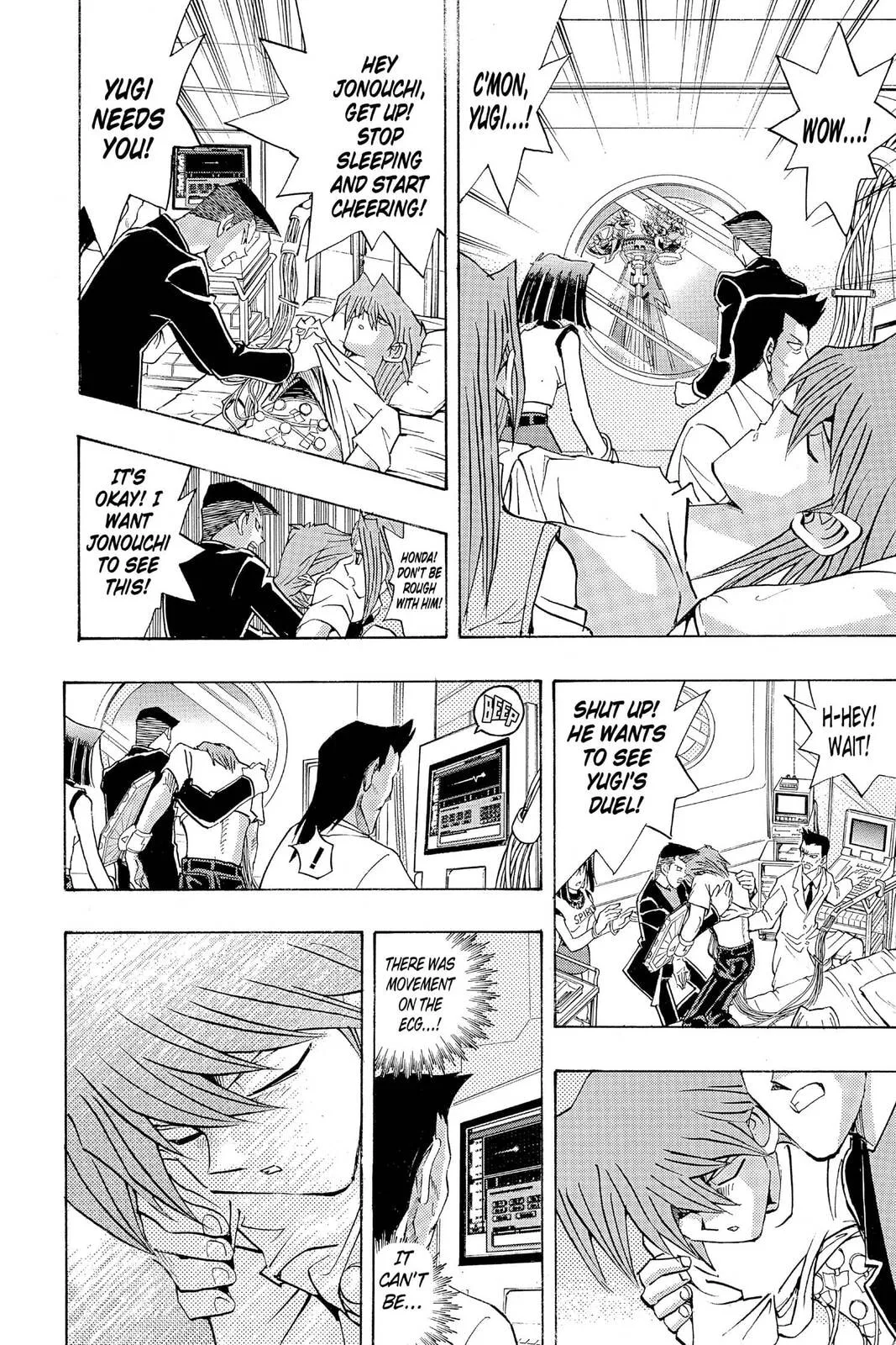 Yu-Gi-Oh! — Chapter 256 — Page 6