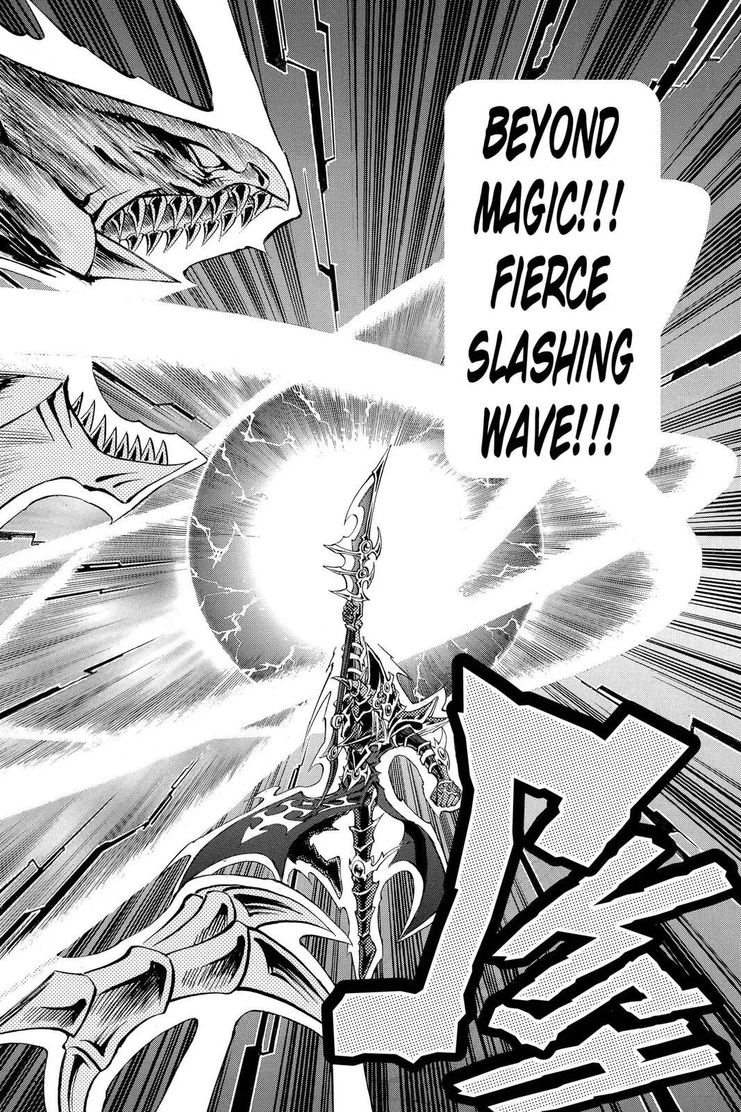 Yu-Gi-Oh! — Chapter 262 — Page 16
