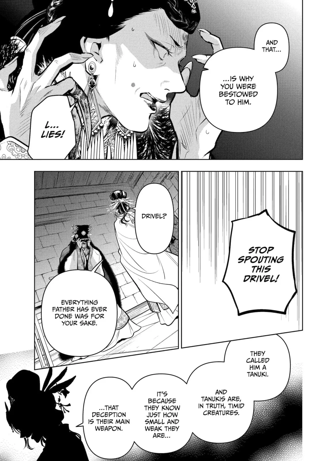 The Apothecary Diaries — Chapter 83.4 — Page 5