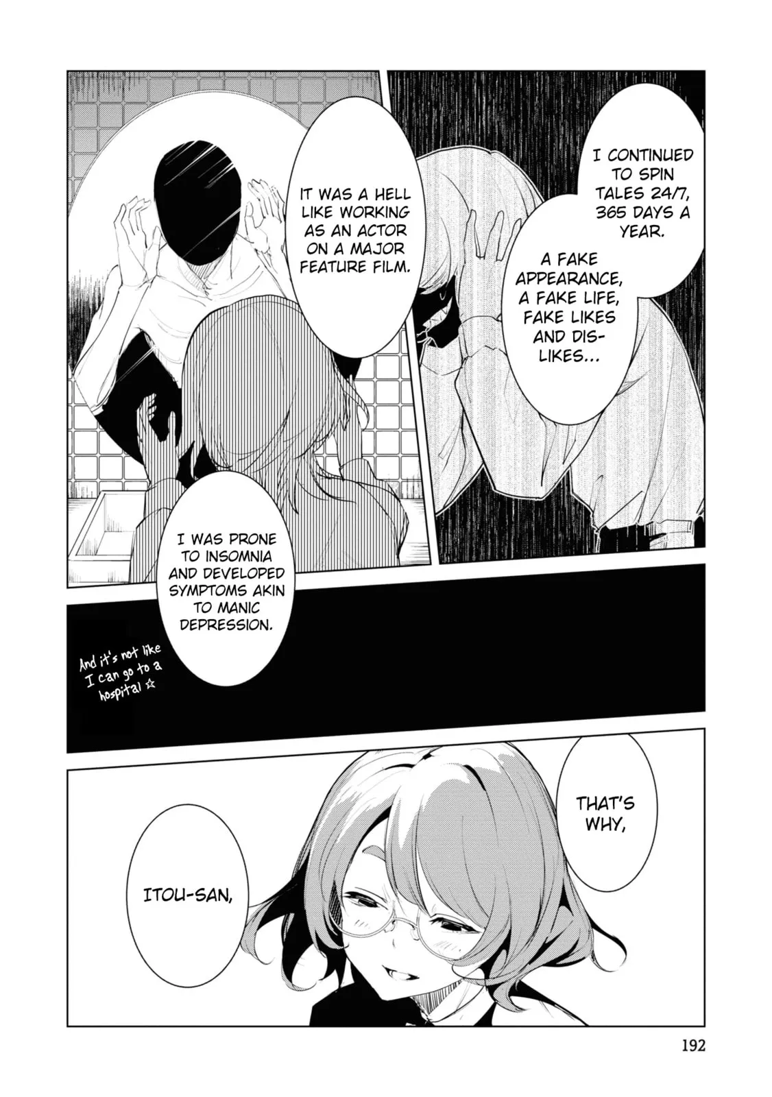 Common-Sense Monster — Chapter 20 — Page 10