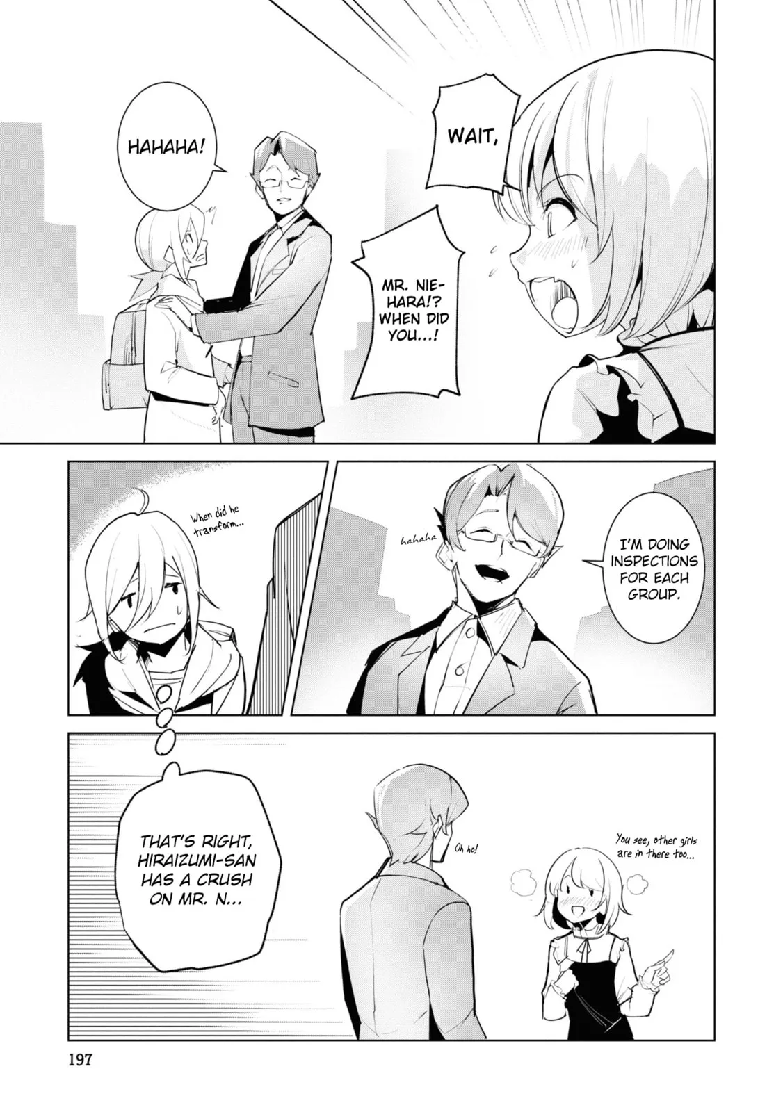 Common-Sense Monster — Chapter 20 — Page 15