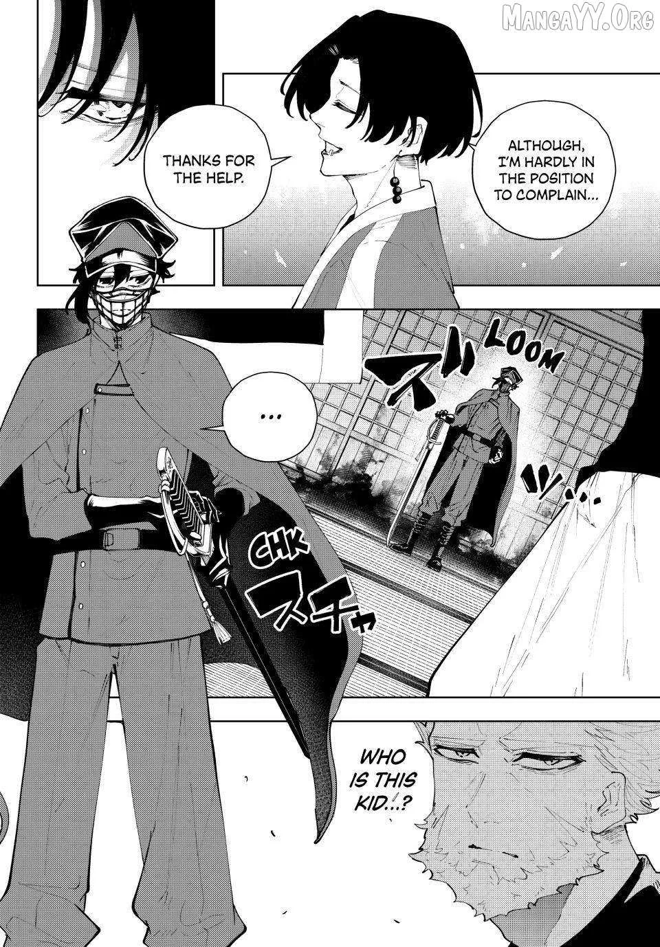 Keishichou Kouanbu Kouan Dai-9-Ka Inou Taisaku Gakari β Chapter 49 β Page 2