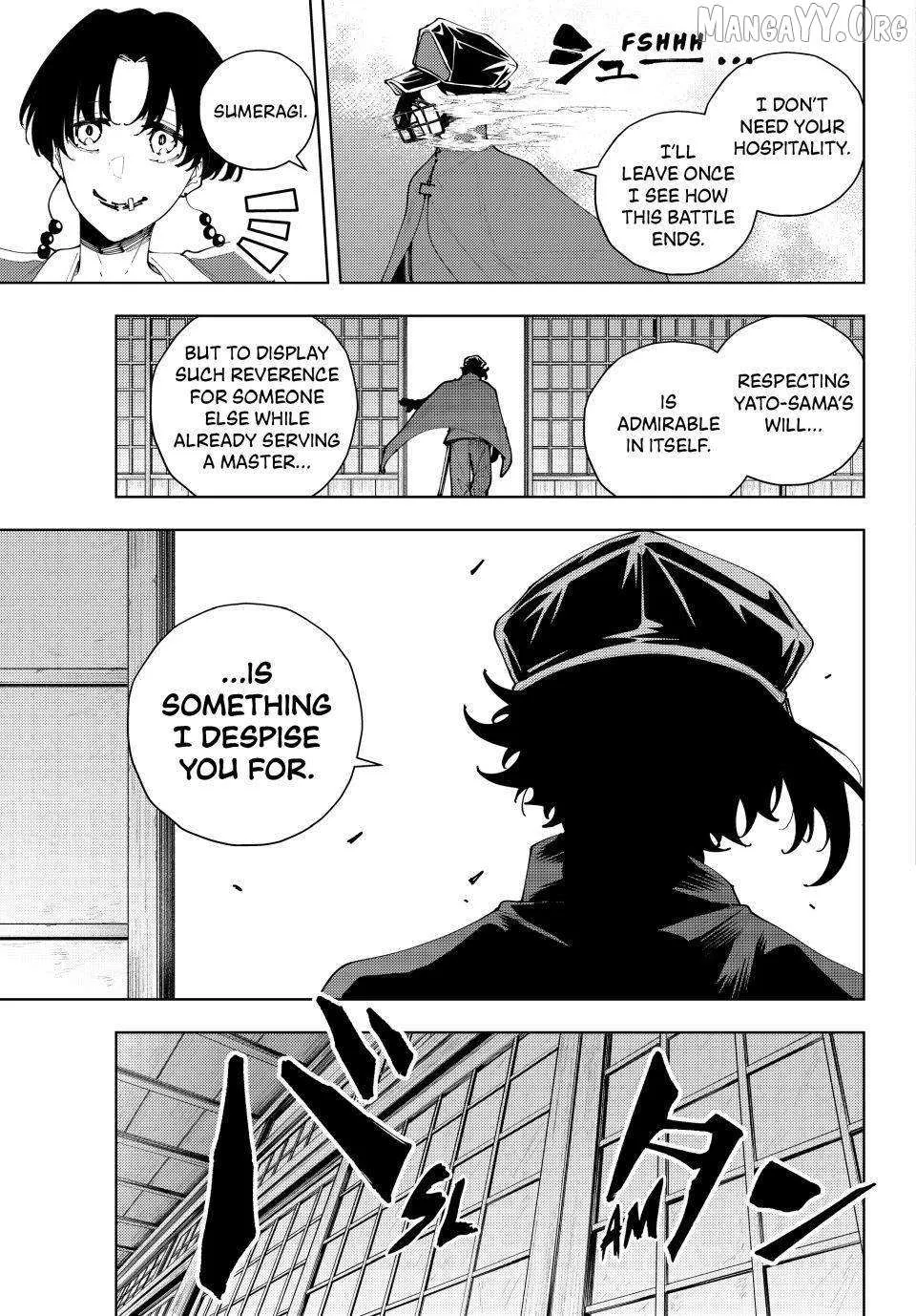 Keishichou Kouanbu Kouan Dai-9-Ka Inou Taisaku Gakari β Chapter 49 β Page 7