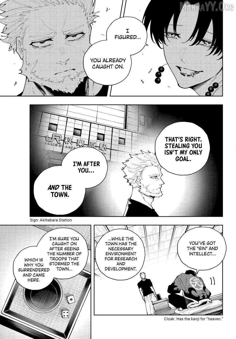Keishichou Kouanbu Kouan Dai-9-Ka Inou Taisaku Gakari β Chapter 49 β Page 9