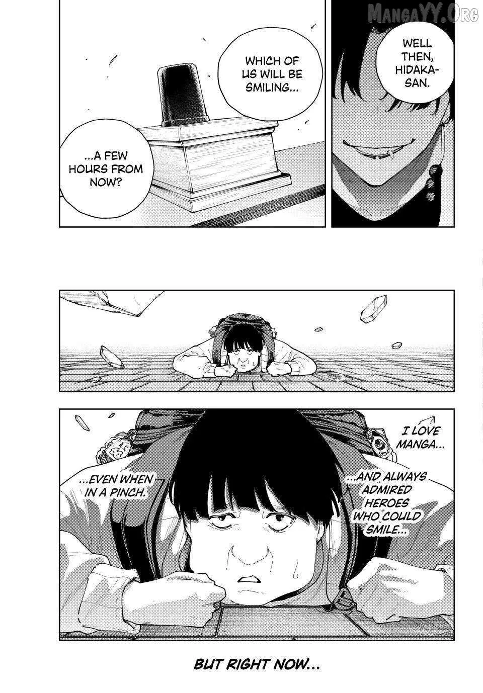 Keishichou Kouanbu Kouan Dai-9-Ka Inou Taisaku Gakari β Chapter 49 β Page 13