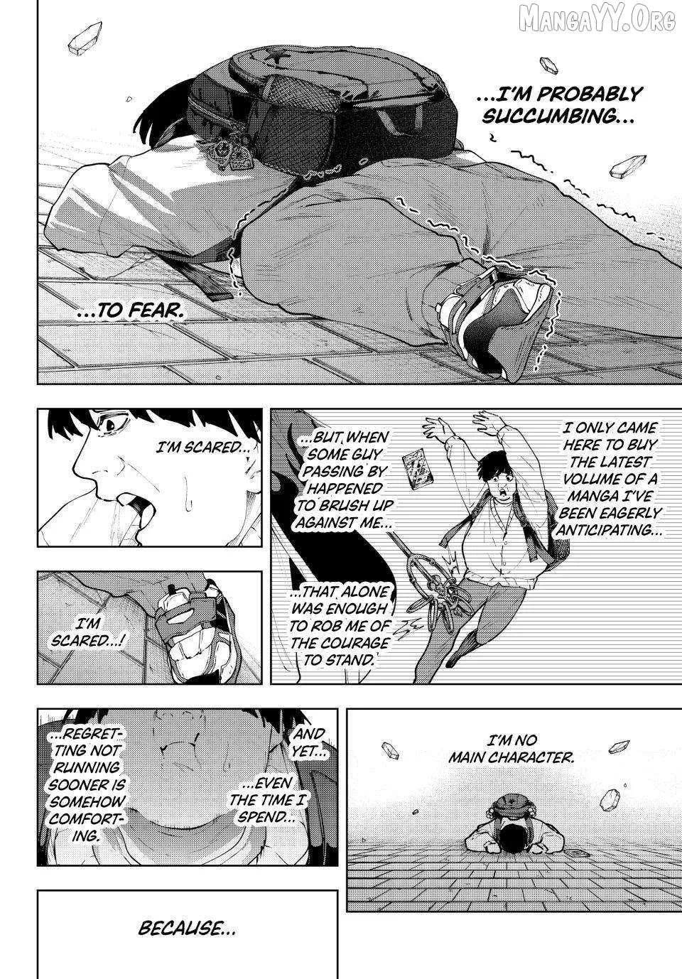Keishichou Kouanbu Kouan Dai-9-Ka Inou Taisaku Gakari β Chapter 49 β Page 14