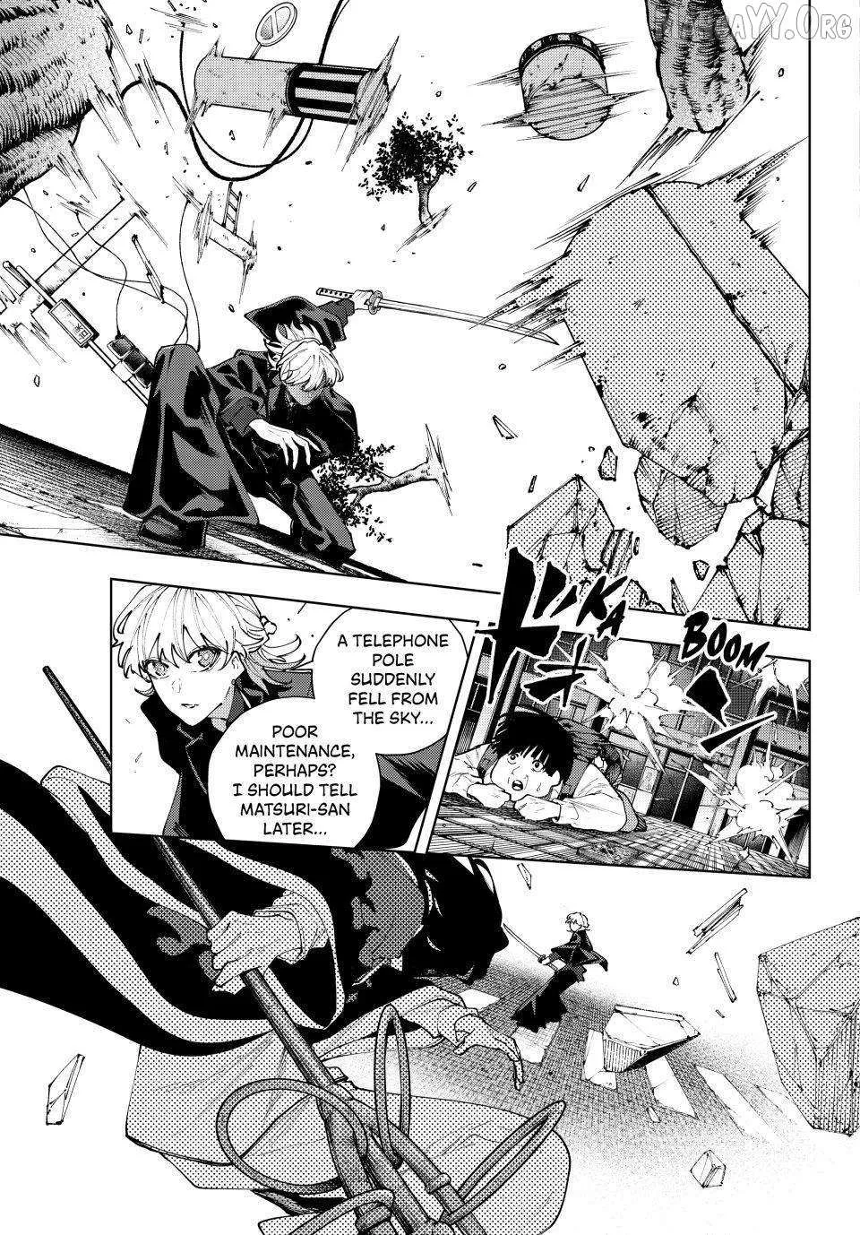 Keishichou Kouanbu Kouan Dai-9-Ka Inou Taisaku Gakari β Chapter 49 β Page 17