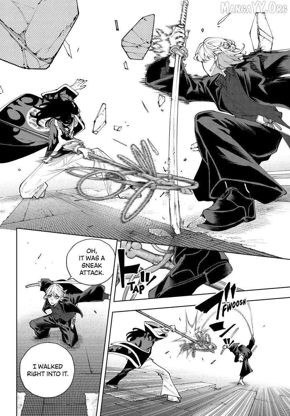 Keishichou Kouanbu Kouan Dai-9-Ka Inou Taisaku Gakari β Chapter 49 β Page 18