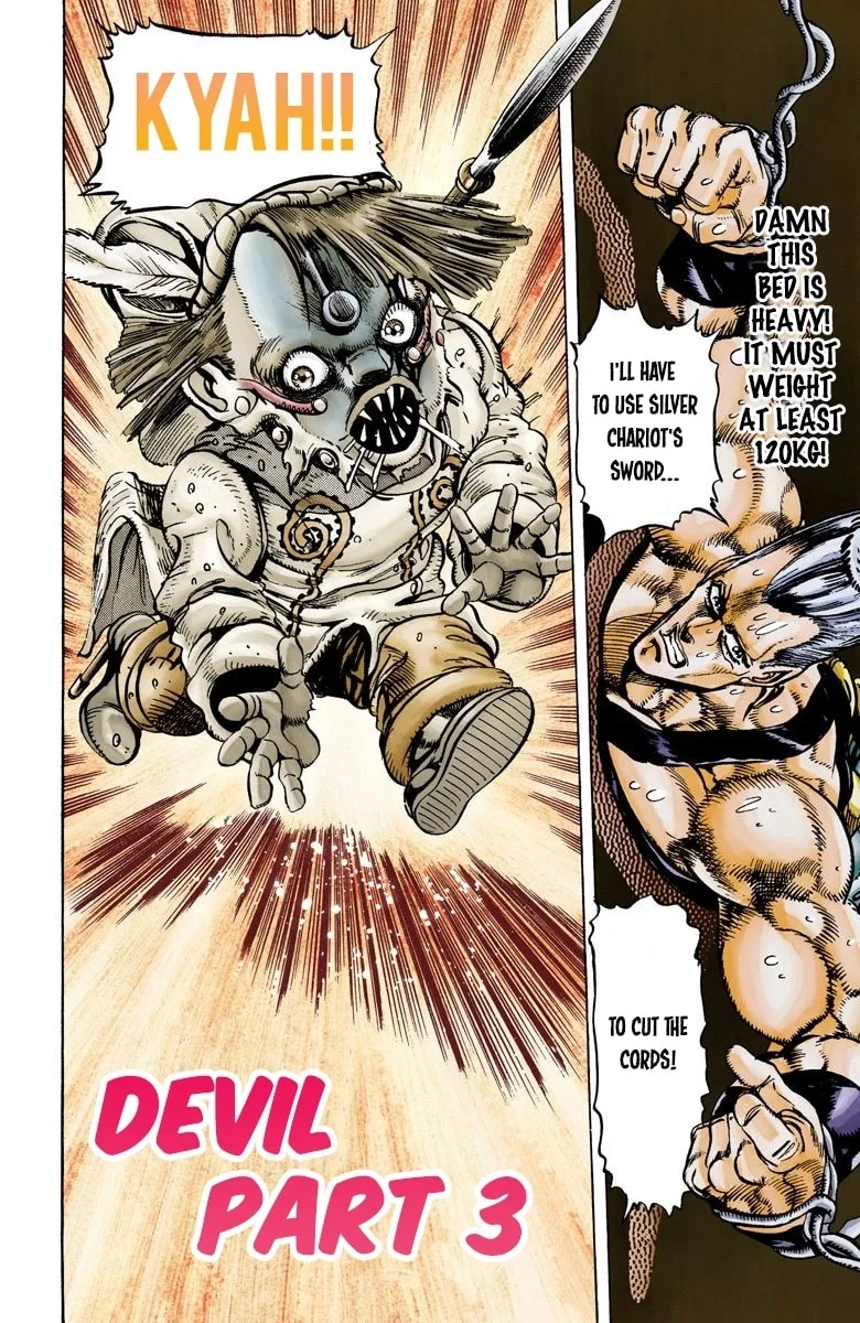 JoJo no Kimyou na Bouken Part 3: Stardust Crusaders Colored Manga β Chapter 22 β Page 1