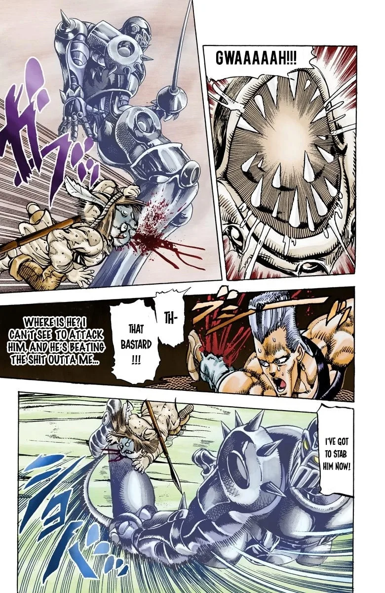JoJo no Kimyou na Bouken Part 3: Stardust Crusaders Colored Manga β Chapter 22 β Page 2