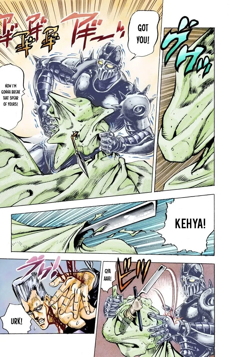 JoJo no Kimyou na Bouken Part 3: Stardust Crusaders Colored Manga β Chapter 22 β Page 8